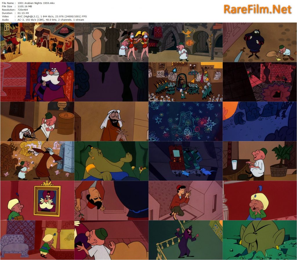 1001 Arabian Nights (1959) Jack Kinney, Jim Backus, Kathryn Grant