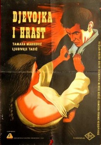 Djevojka i hrast (1955)