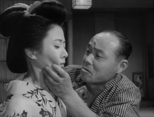 Shukuzu (1953) 1