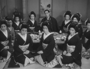 Shukuzu (1953) 3