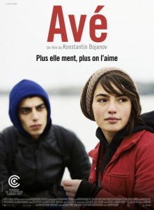 Ave (2011)