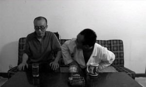 Hao duo da mi (2005) 1