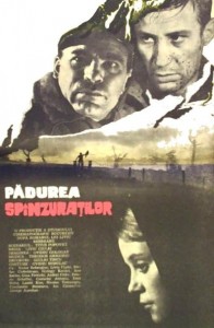 Padurea spanzuratilor (1964)