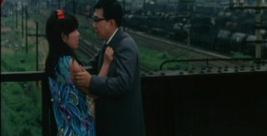 Chijin no ai (1967) 1