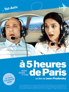 Hamesh shaot me'Pariz (2009)