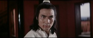 Ming jian (1980) 3