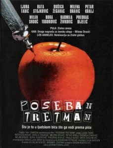 Poseban tretman (1980)