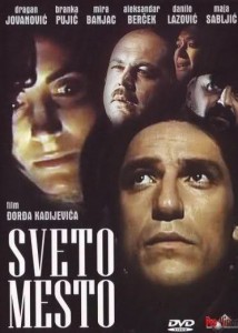 Sveto mesto (1990)