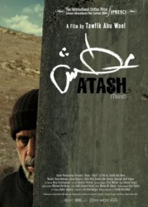 Atash (2004)