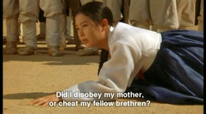 Chunhyangdyun (2000) 2