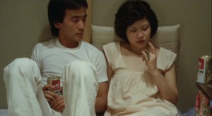 Keiko (1979) 1