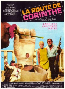 La route de Corinthe (1967)