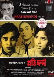 Pratidwandi (1970)