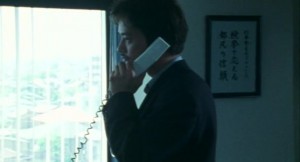 Shinjuku kuroshakai Chaina mafia senso (1995) 2
