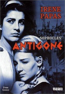 Antigoni (1961)