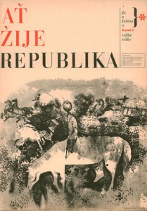 At' zije Republika (1965)