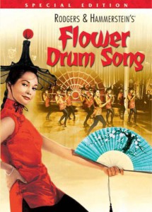 Flower Drum Song (1961)
