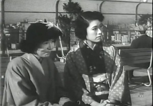 Fufu (1953) 1