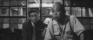 Hateshinaki yokubo (1958) 1