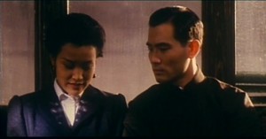 Hong mei gui bai mei gui (1994) 3