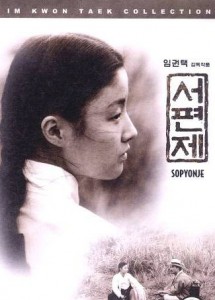 Seopyeonje (1993)