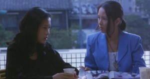 Wo de mei li yu ai chou (1995) 2
