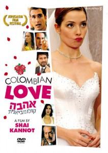 Ahava Colombianit AKA Colombian Love (2004)