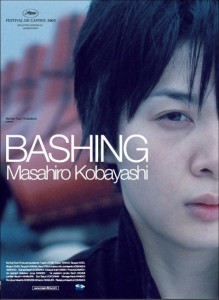 Bashing (2005)