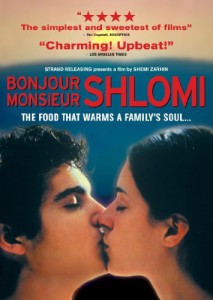 Ha-Kochavim Shel Shlomi AKA Bonjour Monsieur Shlomi (2003)