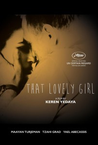 Harcheck mi headro AKA That Lovely Girl (2014)