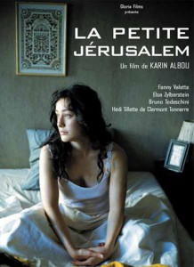 La petite Jerusalem AKA Little Jerusalem (2005)