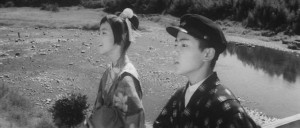 Robo no Ishi AKA The Wayside Pebble (1964) 1
