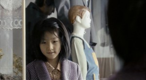 Yeo-haeng-ja AKA A Brand New Life (2009) 1