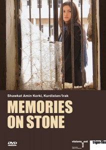 Memories on Stone (2014)