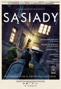 Sasiady AKA Neighborhooders (2014)