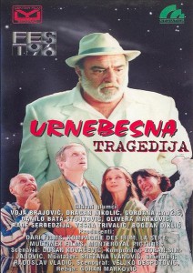 Urnebesna tragedija (Goran Markovic, 1995)