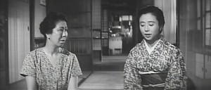 Aki tachinu (1960) 1