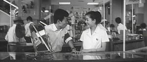 Aki tachinu (1960) 2