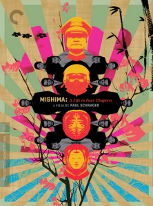 Mishima A Life in Four Chapters (Paul Schrader, 1985)
