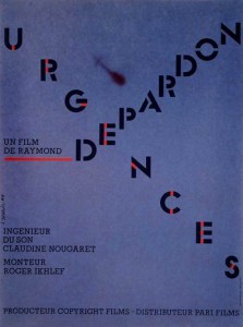 Urgences (Raymond Depardon, 1988)