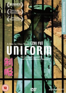 Zhifu (2003)