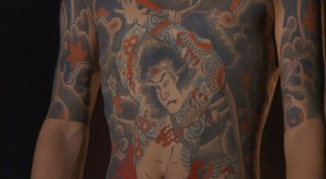 Irezumi AKA Spirit of Tattoo (1982) 2