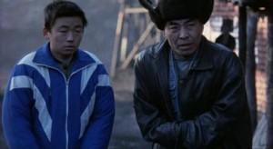 Mang jing (Li Yang, 2003) 2