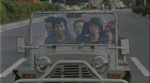 Oinaru gen'ei (Kiyoshi Kurosawa, 1999) 2
