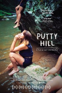 Putty Hill (Matthew Porterfield, 2010)