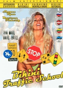 Bikini Traffic School (1998)