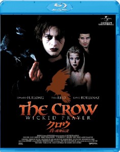The Crow Wicked Prayer (2005)
