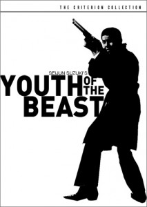 youth_of_the_beast