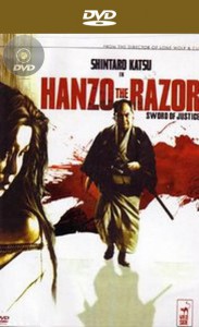 Hanzo the Razor Sword of Justice (1972)
