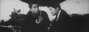 Dosuni AKA Tosuni The Birth of Happiness (1963) 1